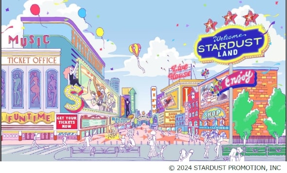 プレオープンした「スターダストランド」
