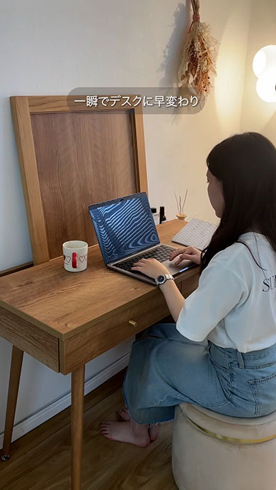 LOWYAのドレッサーデスク・デスク利用時