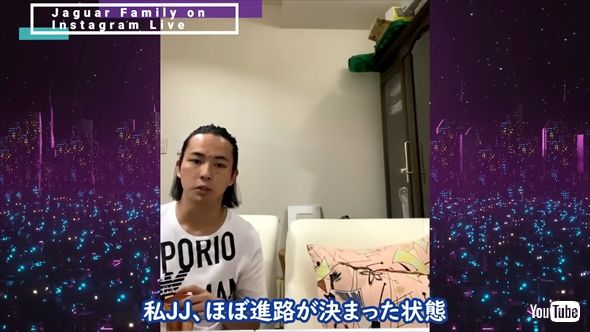 ジャガー横田さんと木下博勝の息子・大維志の進路