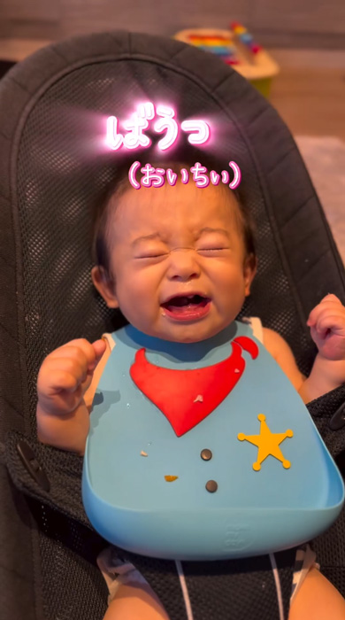 離乳食を食べる赤ちゃんおいしそう