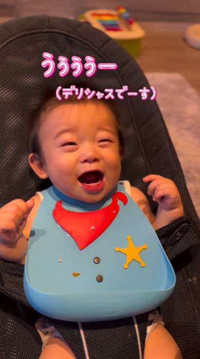 離乳食を食べる赤ちゃんおいしそう