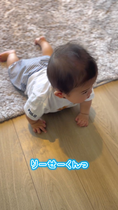 離乳食を食べる赤ちゃんおいしそう