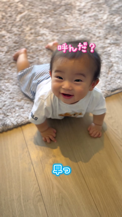 離乳食を食べる赤ちゃんおいしそう