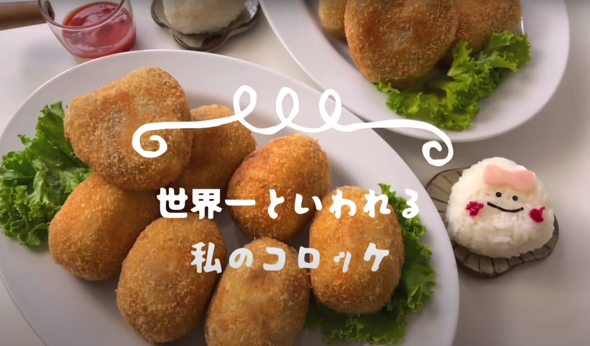 おすすめ