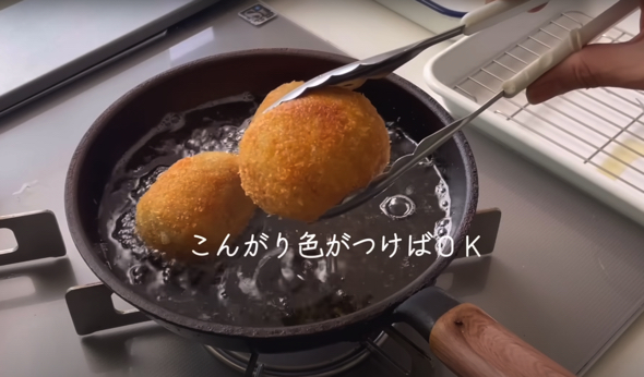 衣にこんがり色がついたら完成