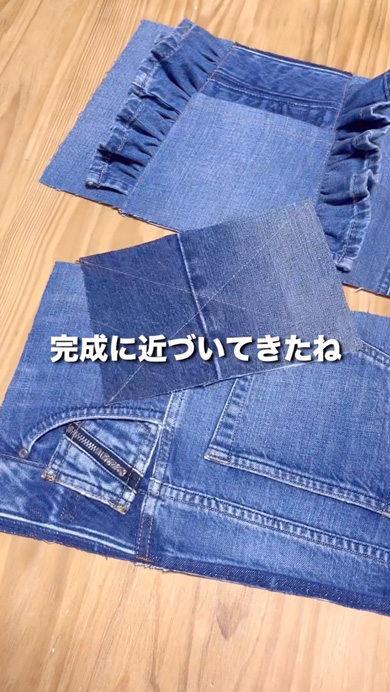 思い出のミニスカートをリメイク