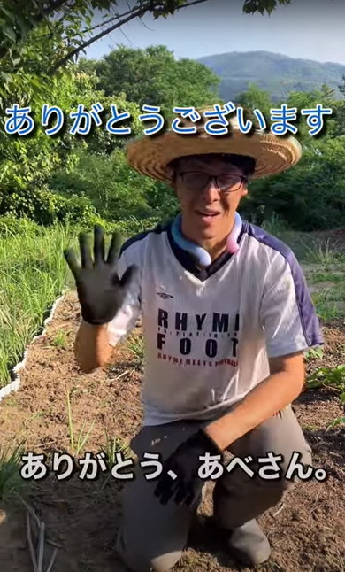 広い畑の草刈り