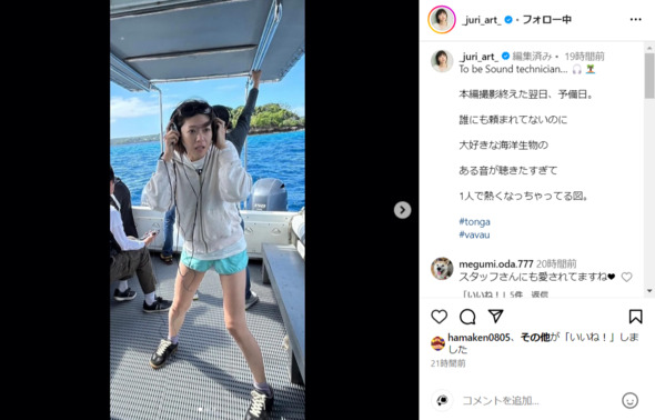 おすすめ
