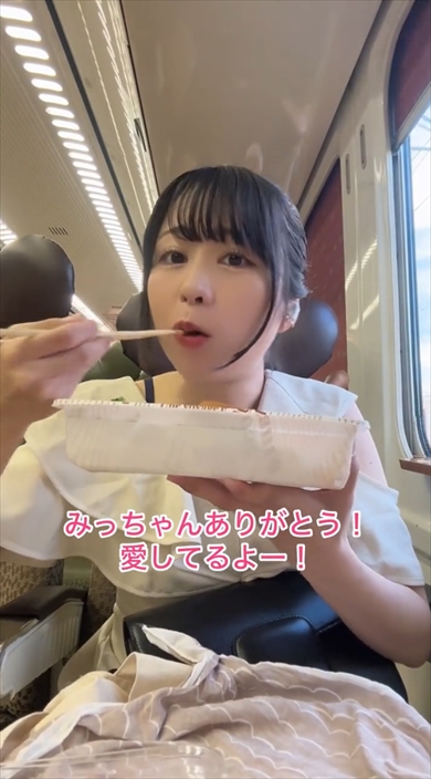 元アイドルの幸巴と元ファンの夫・みっちゃんのTikTok