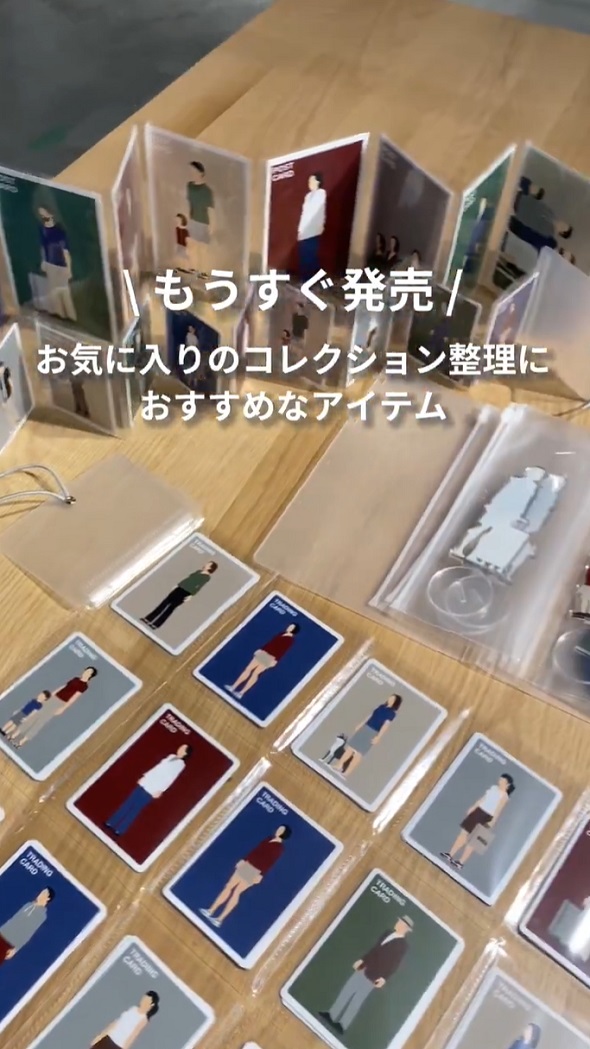 無印収納01