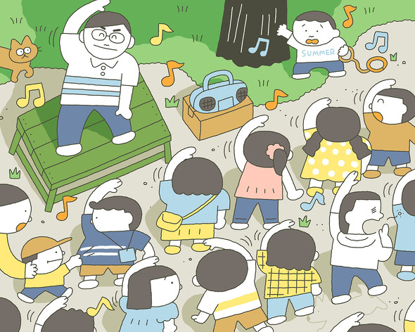 ねとらぼ　隠し絵　イラカアヅコ