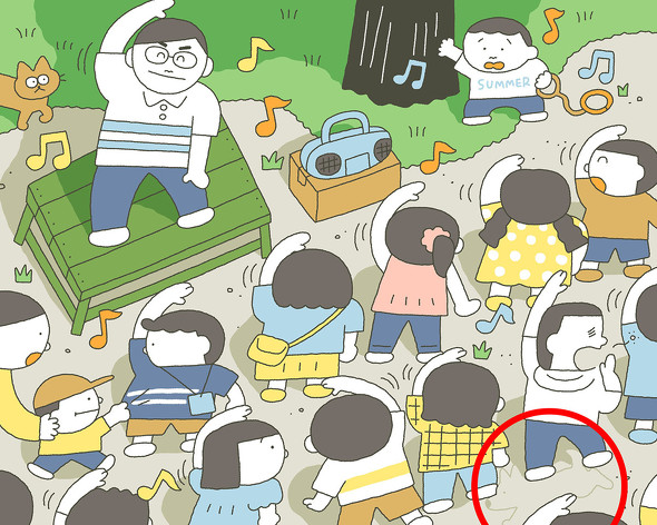 ねとらぼ　隠し絵　イラカアヅコ