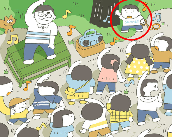 ねとらぼ　隠し絵　イラカアヅコ