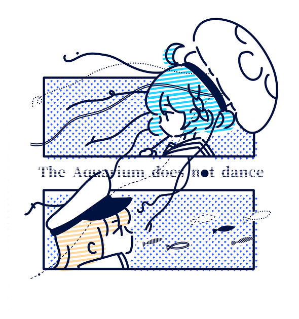 「アクアリウムは踊らない」コラボの問題画像