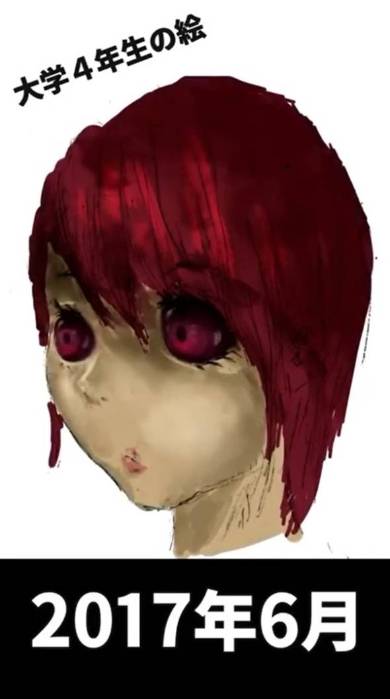 YouTubeチャンネル「Neg Illustration」の動画