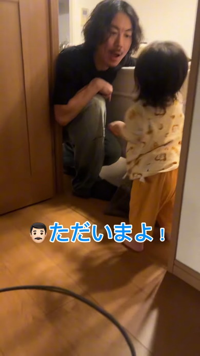 パパと娘の会話