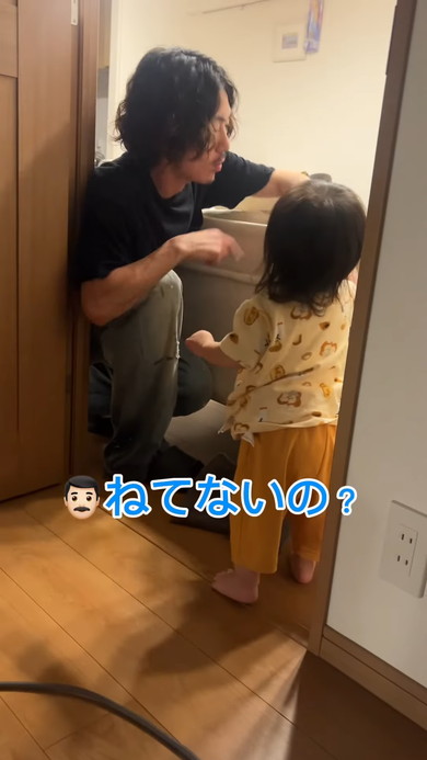 パパと娘の会話