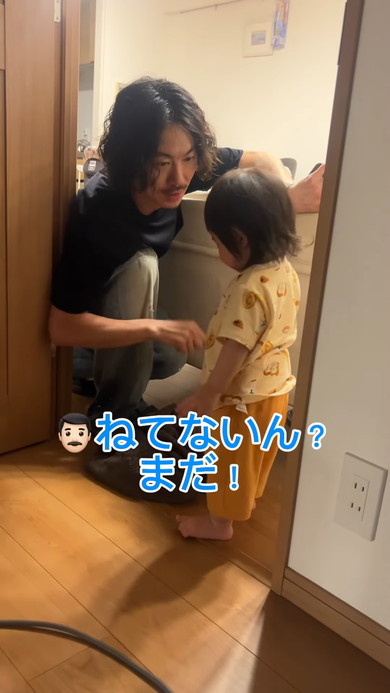 パパと娘の会話