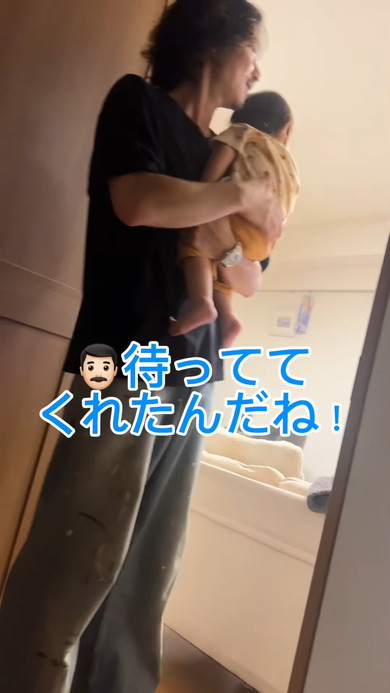 パパと娘の会話