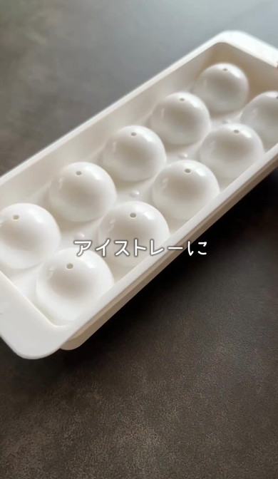 さくらんぼゼリーレシピ