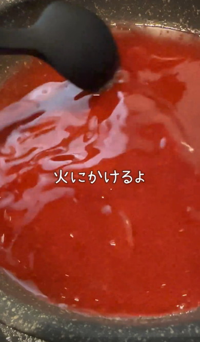 さくらんぼゼリーレシピ