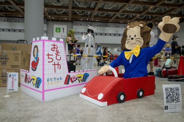 ファンカスト見習い「秋葉」のハローマック