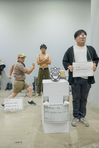 日光のボーイスカウト