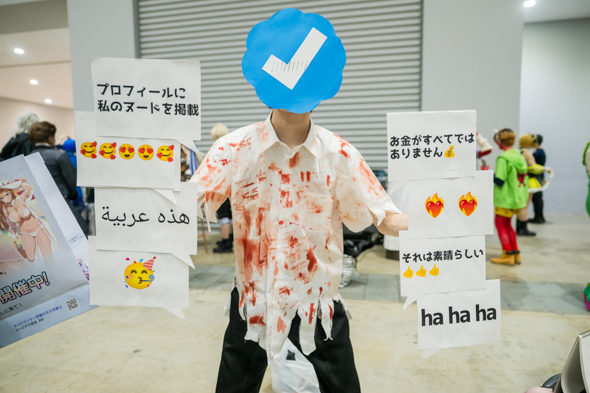 濃霧のインプレゾンビ