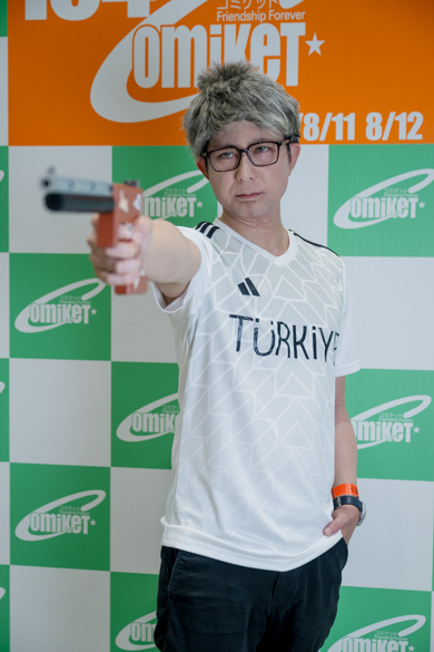 TOMOZOのトルコの無課金おじさん