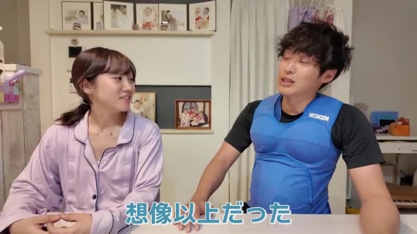 会話をする夫婦