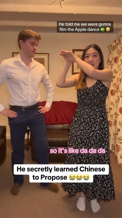 ダンス