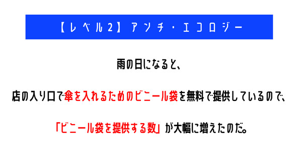 ウミガメのスープ　水平思考クイズ　カプリティオ　古川洋平