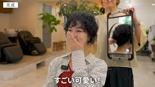 地毛に戻したい 女子高生 人生初 ウルフショート かわいい くせ毛 カット 美容室 ビフォーアフター