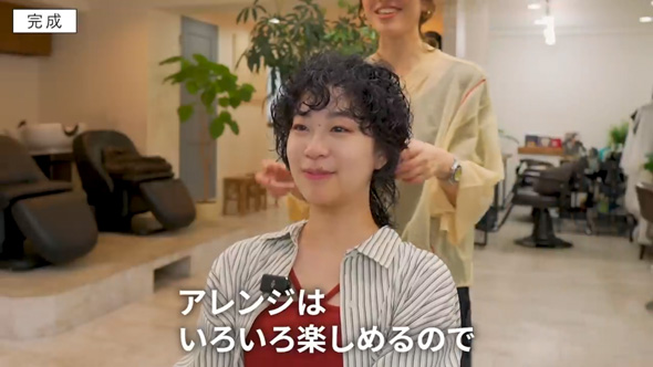 地毛に戻したい 女子高生 人生初 ウルフショート かわいい くせ毛 カット 美容室 ビフォーアフター