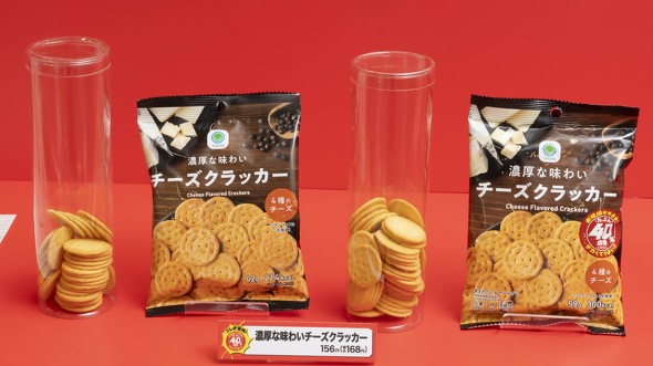 ファミリーマート ファミマ たぶん40％増量作戦 ／ 8月13日発売の「濃厚な味わいチーズクラッカー」