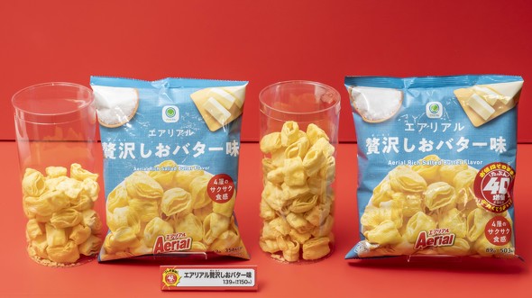 ファミリーマート ファミマ たぶん40％増量作戦 ／ 8月20日発売の「エアリアル贅沢しおバター味」