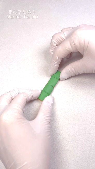 何個かくっつけて