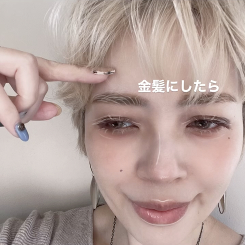 白髪染めをやめてグレイヘアへ