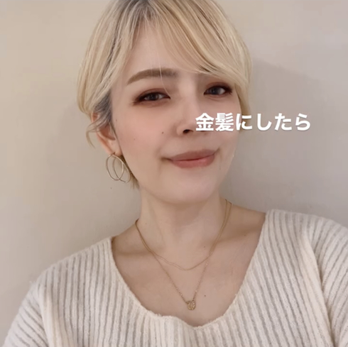 白髪染めをやめてグレイヘアへ