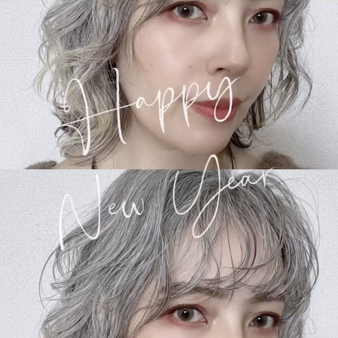白髪染めをやめてグレイヘアへ