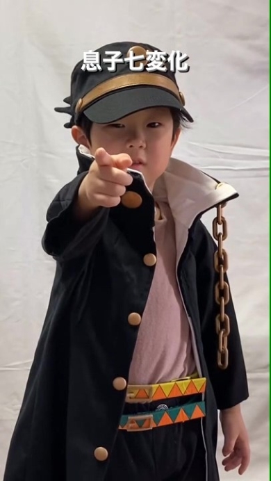 空条承太郎のコスプレ