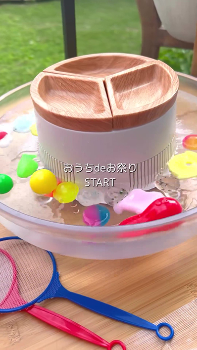 スーパーボールすくい