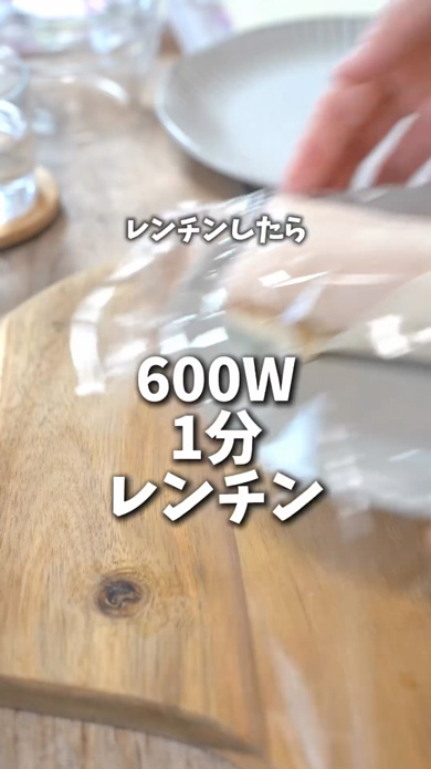 セブン風 ブリトー 手作り レシピ 春巻き ハム チーズ