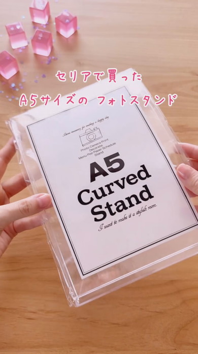 セボンスターのネックレスの収納スタンドの作り方