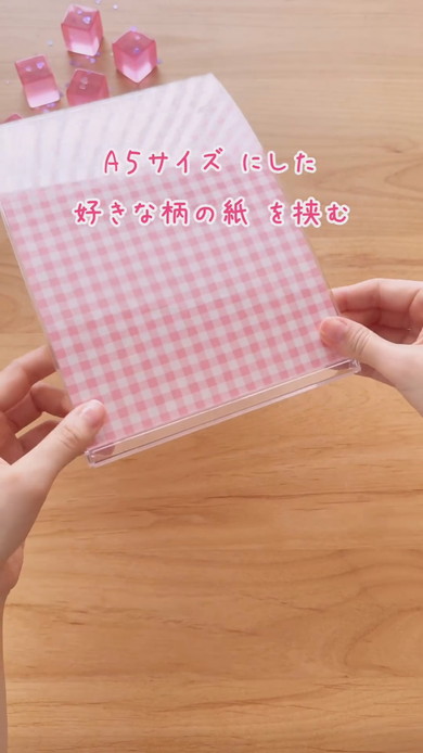 セボンスターのネックレスの収納スタンドの作り方
