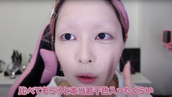 盛り耐性なしメイク