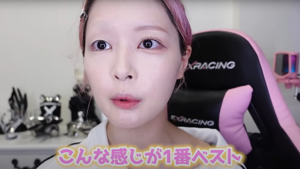 盛り耐性なしメイク