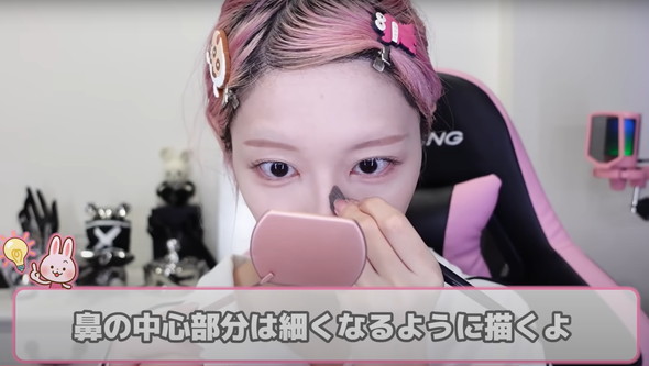 盛り耐性なしメイク