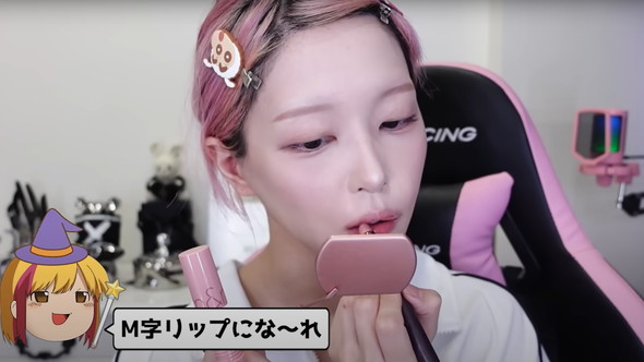 盛り耐性なしメイク