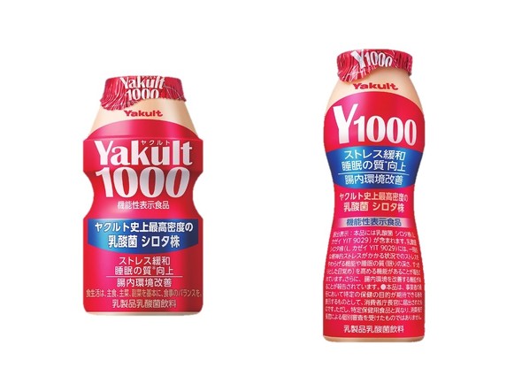 【PR】 Yakult1000 夏の睡眠イシュー 高島先生インタビュー ／ 睡眠学 睡眠不足 寝不足 いびき 熱帯夜 猛暑 エアコン 脳腸相関